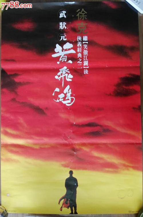 蓬斯卫生科学大学文凭毕业证作假