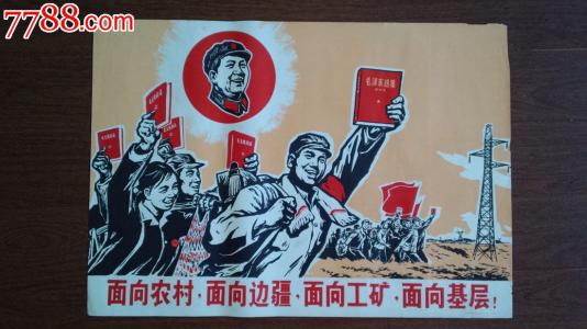南基督大学市场开发文凭证书